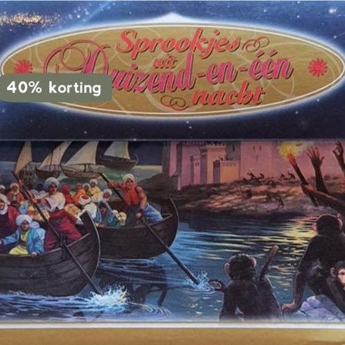 SPROOKJES BOEKEN BOX INCLUSIEF BOEKJES 5400432104027, Boeken, Overige Boeken, Gelezen, Verzenden