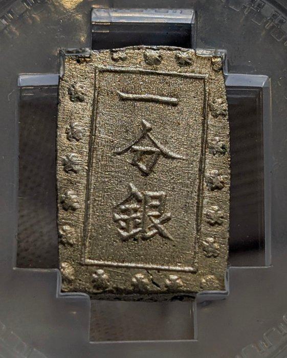 Japan. Kmei. 1 Bu (Ichi Bu) ND (1859-1868) Ansei Silver, Postzegels en Munten, Munten | Azië