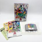 Nintendo - N64 - Pocket Monsters Stadium 2/Pokémon Stadium, Consoles de jeu & Jeux vidéo