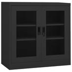 vidaXL Kantoorkast 90x40x90 cm staal antracietkleurig, Huis en Inrichting, Kasten | Overige, Verzenden, Nieuw