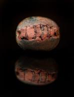 Het oude Egypte, scarabee amulet - 0.7 cm