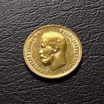 Rusland. 10 Roubles 1899 Nicolas II, Postzegels en Munten, Munten | Europa | Niet-Euromunten