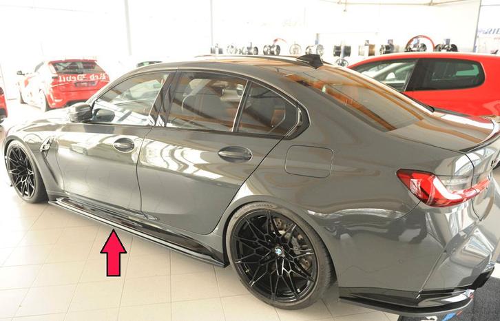 Sideskirt | BMW | M3/M3CS | M3 G80/G81 M3CS G81 | M-Sport |, Autos : Pièces & Accessoires, Carrosserie & Tôlerie, Envoi