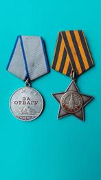 Soviet Union - Medaille - Order of Glory 3rd class nr., Collections