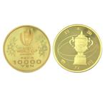 Japan. 10,000 Yen 2019 Rugby World Cup 2019™, (.999) Proof
