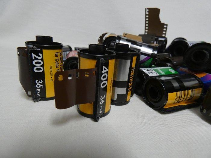 Agfa, Fuji, Kodak 35mm - Used undeveloped film- Analoge, Audio, Tv en Foto, Fotocamera's Analoog