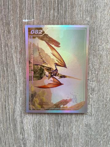 Gen2 #082 silver Panzer Dragoon : Remake Limited run game..., Ophalen of Verzenden