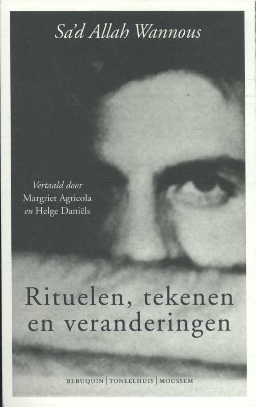 Rituelen, tekenen en veranderingen 9789075175530, Boeken, Overige Boeken, Gelezen, Verzenden