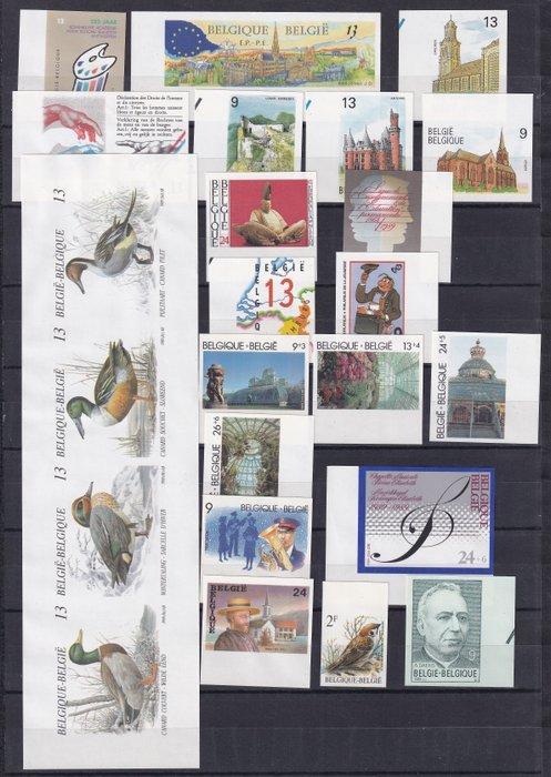 België 1988 - ONGETAND volledige jaarset inclusief 1 blokje, Timbres & Monnaies, Timbres | Europe | Belgique