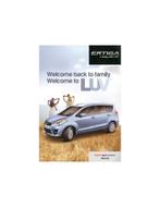 2014 MARUTI SUZUKI ERTIGA BROCHURE ENGELS, Livres, Autos | Brochures & Magazines, Ophalen of Verzenden