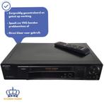 Sony SLV-SE600A | Videorecorder | Videospeler | Vhs speler, Verzenden, Gebruikt, VHS-speler of -recorder