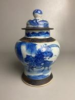 Vase avec couvercle - Porcelaine - Chine - Dynastie Qing, Antiquités & Art, Antiquités | Autres Antiquités