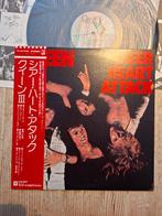 Queen - Sheer Heart Attack =  (Japanese 1st, CD & DVD