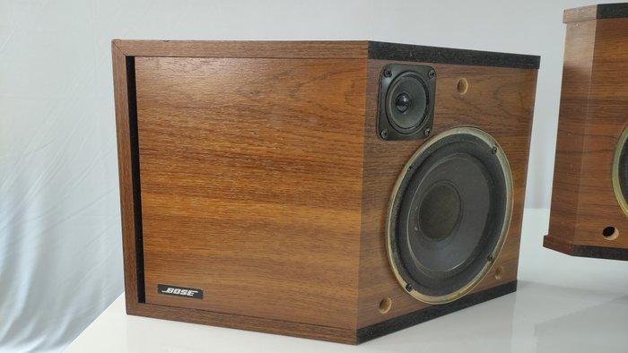 Bose - 2.2 compact Luidsprekerset, Audio, Tv en Foto, Radio's
