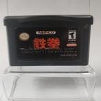 Namco Tekken Advance Game Boy Advance, Consoles de jeu & Jeux vidéo, Jeux | Nintendo Game Boy, Ophalen of Verzenden