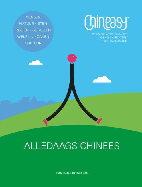 Chineasy™ Alledaags Chinees. De unieke wereld van de Chinese, Boeken, Kunst en Cultuur | Beeldend, Zo goed als nieuw, Verzenden