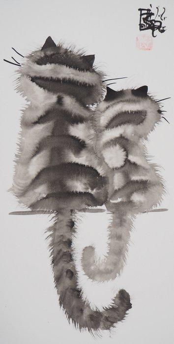 Laszlo Tibay (1962) - Maman chat et chaton, Antiek en Kunst, Antiek | Overige Antiek