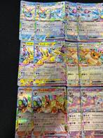 Pokémon - 18 Card - Eevee - Scarlet & Violet, Nieuw