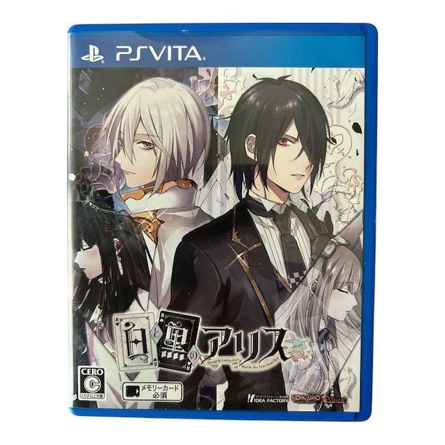 Shiro to Kuro no Alice (VLJM 35463) (JAPAN) (PS VITA), Games en Spelcomputers, Games | Sony PlayStation Vita, Verzenden