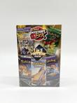 Iconic mystery box - Coffret Booster 2.0 - Pokémon