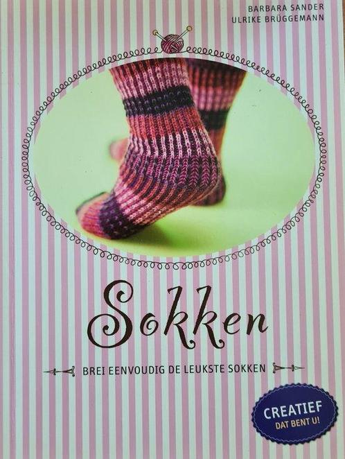 Sokken breien 9789461880048 Barbare Sander, Boeken, Hobby en Vrije tijd, Zo goed als nieuw, Verzenden