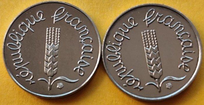 Frankrijk. 1 Centime 1994 BU abeille et BE dauphin (lot de 2, Timbres & Monnaies, Monnaies | Europe | Monnaies euro