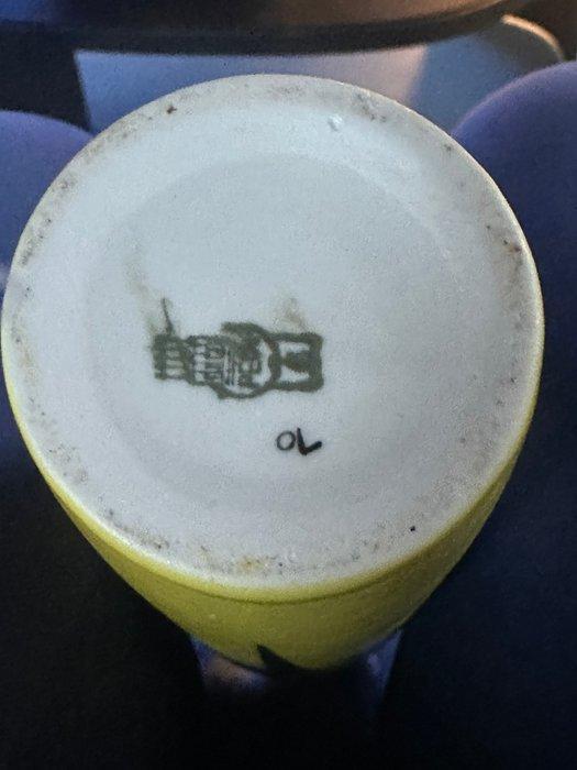 Zsolnay - Vaas - Keramiek - Vaso Zsolnay jaren 50, Antiek en Kunst, Antiek | Glaswerk en Kristal