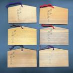 Japanese - Beeldje - Set of 6 / Japanese Vintage Wooden, Antiek en Kunst