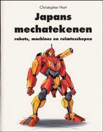 Japans mechatekenen 9789057642838, Gelezen, Christopher Hart, N.v.t., Verzenden