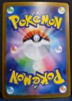 Pokémon - 1 Card - Mewtwo, Giovanni 130/098 - Scarlet &, Hobby en Vrije tijd, Verzamelkaartspellen | Pokémon, Nieuw