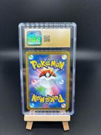 Pokémon - 1 Graded card - Psyduck AR - Pokemon 151 - Super, Nieuw