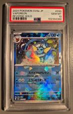 Pokémon - 1 Graded card - Vaporeon - PSA 10, Nieuw