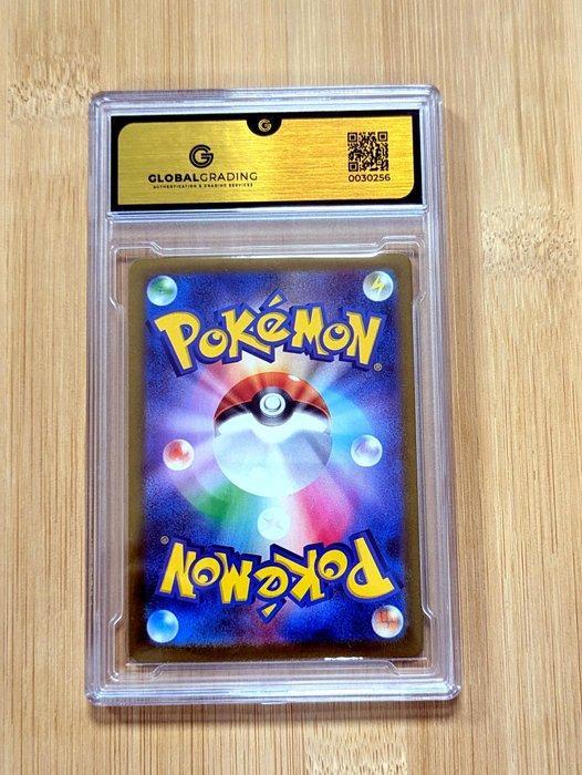 Pokémon - 1 Graded card - Gothorita #122 Illustration AR Art, Hobby en Vrije tijd, Verzamelkaartspellen | Pokémon