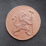 États-Unis de Belgique. 2 Liard 1790
