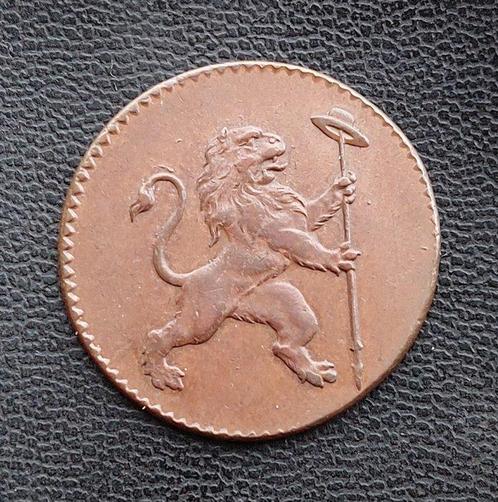 États-Unis de Belgique. 2 Liard 1790, Postzegels en Munten, Munten | Nederland