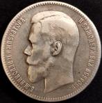 Rusland. Nicholas II. 1 Rouble 1898 Saint Petersburg Mint /