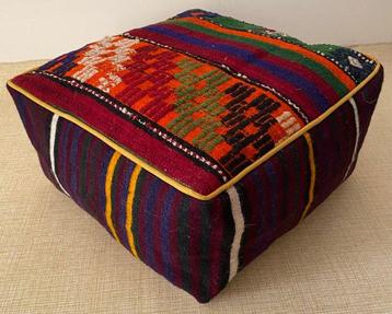 Kelim Poef - Kelim - 48 cm - 48 cm beschikbaar voor biedingen
