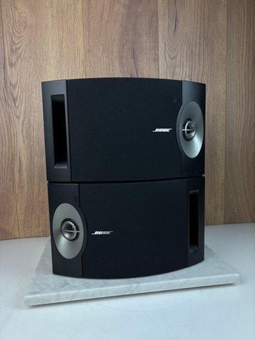 Bose - 201 Series V - Matching Pair - Luidsprekerset beschikbaar voor biedingen