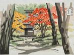 Gio-ji Temple () - Ido Masao  (1945-2016) - Japan, Antiek en Kunst