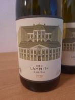 2022 Weingut Schloss Gobelsburg, Grüner Veltliner Kammern, Verzamelen, Nieuw