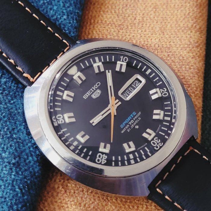 Seiko - 5 Automatic Oversized 43mm Diver “UFO” Case, Handtassen en Accessoires, Horloges | Antiek