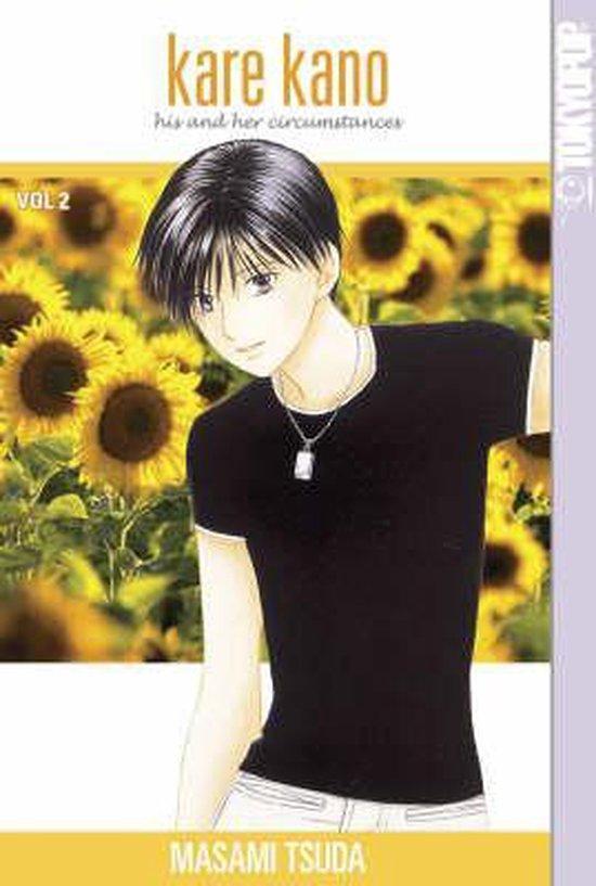 Kare Kano 9781931514804 Masami Tsuda, Livres, Langue | Anglais, Envoi