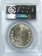 Japon. 1000 Yen 1964 Tokyo Olympics (Sans Prix de Réserve)