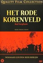 Het Rode Korenveld (Red Sorghum) (QFC), Cd's en Dvd's, Dvd's | Drama, Verzenden, Nieuw in verpakking, Drama