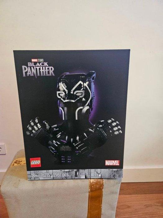 Lego Set - 76215 - Marvel - Black Panther Bust, Enfants & Bébés, Jouets | Duplo & Lego
