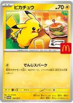 Pokémon Booster pack - Mcdonald´s Pikachu Sealed, Nieuw