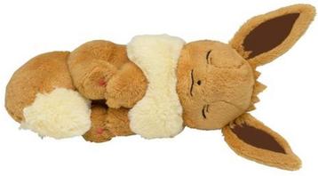 Pokémon Center Sleeping Pluche 25CM-Eevee (Diversen) NIEUW beschikbaar voor biedingen