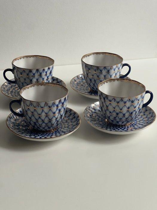 Lomonosov Imperial Porcelain Factory - A. Yatskevich - Beker, Antiek en Kunst, Antiek | Meubels | Tafels