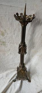 Kandelaar - verbronst - Gotische kerk kandelaar, Antiek en Kunst