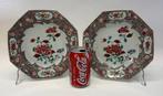 Pair of Antique Chinese Famille Rose Octagonal Plates –, Antiek en Kunst